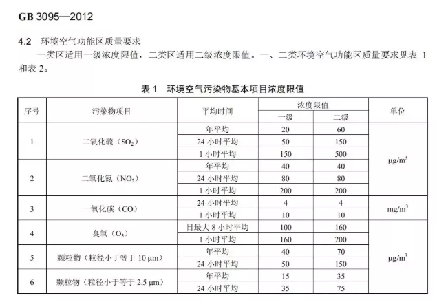 麻将胡了2(中国)官方网站-IOS/安卓通用版/手机APP下载