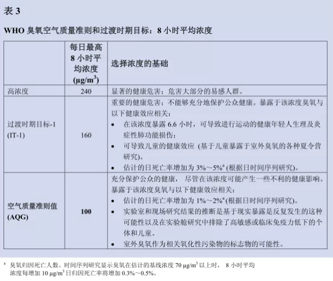 麻将胡了2(中国)官方网站-IOS/安卓通用版/手机APP下载