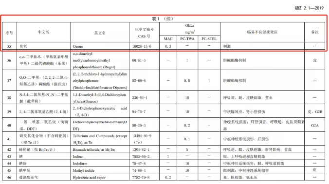 麻将胡了2(中国)官方网站-IOS/安卓通用版/手机APP下载