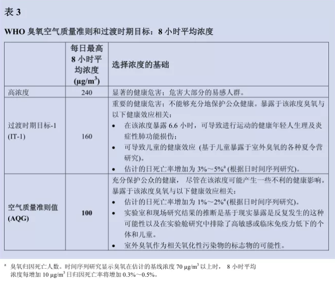 麻将胡了2(中国)官方网站-IOS/安卓通用版/手机APP下载